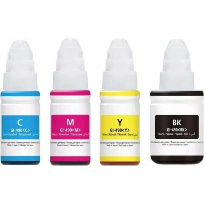 CANON Uyumlu GI-490CMYK,GI-590CMYK Mürekkep SET