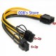 8 Pin Power Splitter Pci-E Molex 8 Pin çoklayıcı kablo 8 pin