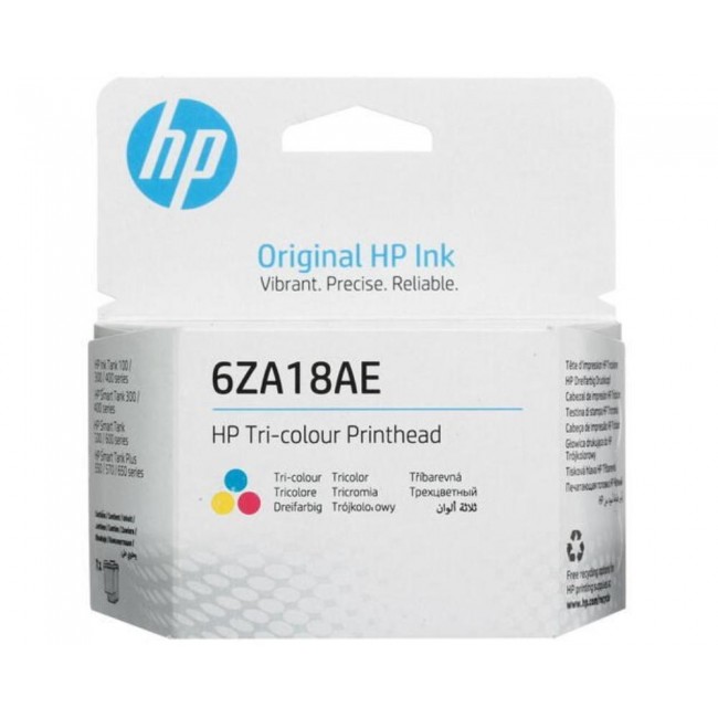 HP 515/530/615 Renkli Baskı Kafası 6ZA18AE