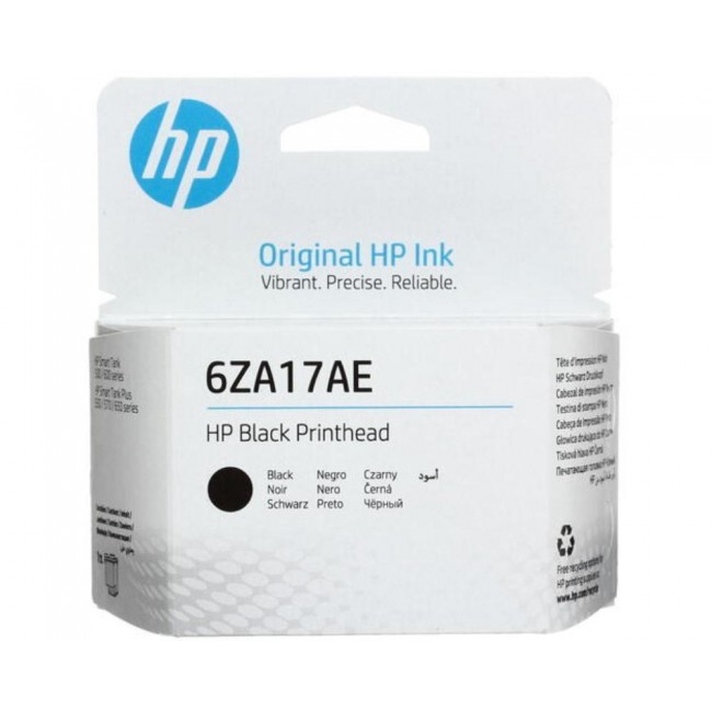 HP 515/530/615 Siyah Baskı Kafası 6ZA17AE