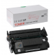 HP CF226X-CANON CRG-052H UYUMLU YÜKSEK KAPASİTE MUADİL TONER HP CF226X-CANON CRG-052H UYUMLU YÜKSEK KAPASİTE MUADİL TONER