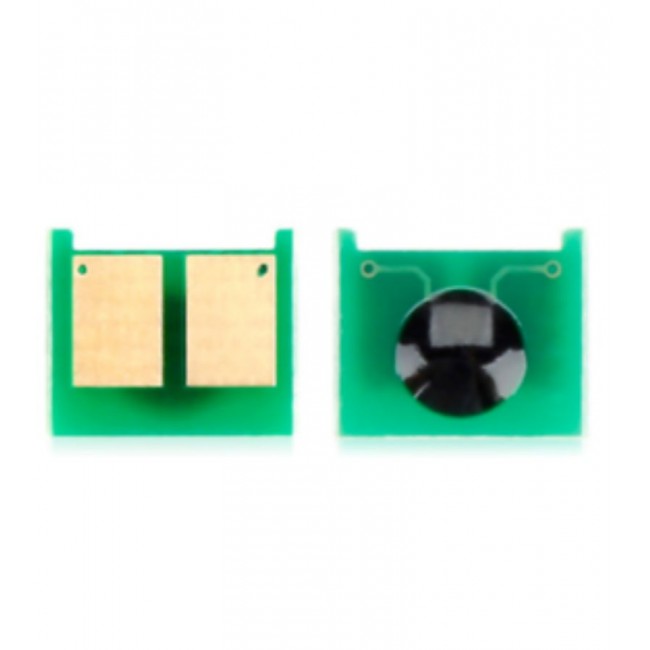 HP CP1025 DRUM (314a) CHİPİ (ÇİP) MUADİL HP CP1025 DRUM (314a) CHİPİ (ÇİP) MUADİL