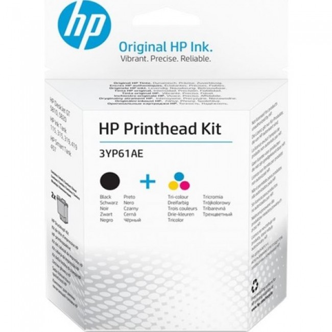 HP Printhead Kit Renkli+Siyah Baskı Kafası 3YP61AE
