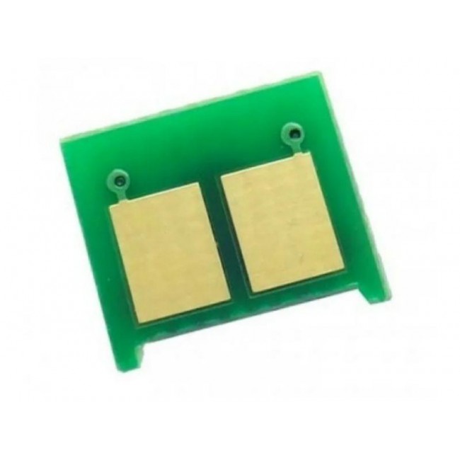 HP UYUMLU CB541A/CE321A/CF211A  Mavi Chıp