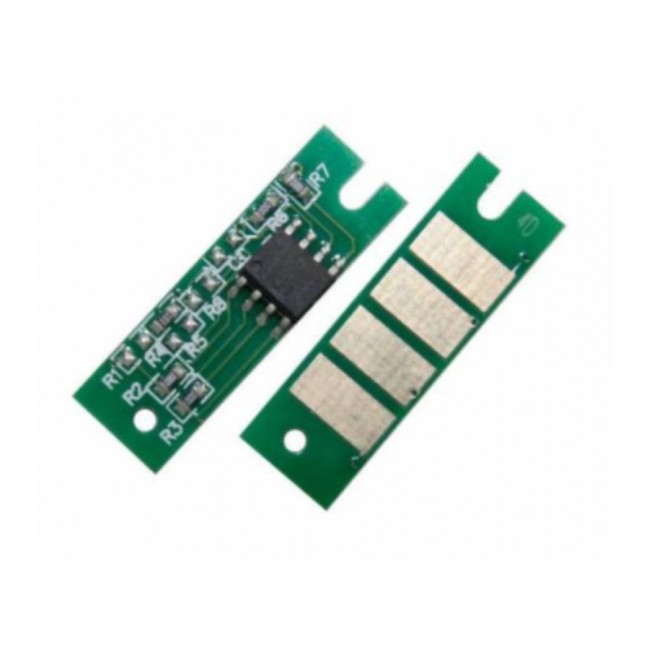 RICOH Aficio SP150 SİYAH UYUMLU 1.5K ÇİP Ricoh CHIP MUADİL RICOH Aficio SP150 SİYAH UYUMLU 1.5K ÇİP Ricoh CHIP MUADİL
