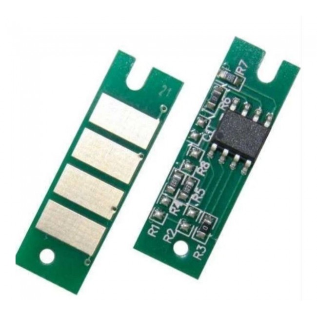 RICOH Aficio SP330 SİYAH UYUMLU 7K ÇİP Ricoh CHIP MUADİL