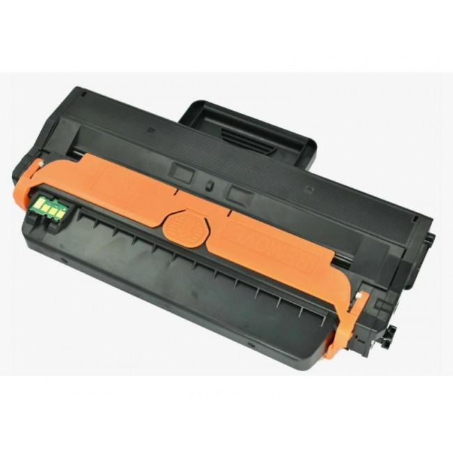 SAMSUNG UYUMLU MLT-D115L Yüksek Kapasite (3K) SAMSUNG UYUMLU MLT-D115L Yüksek Kapasite (3K)