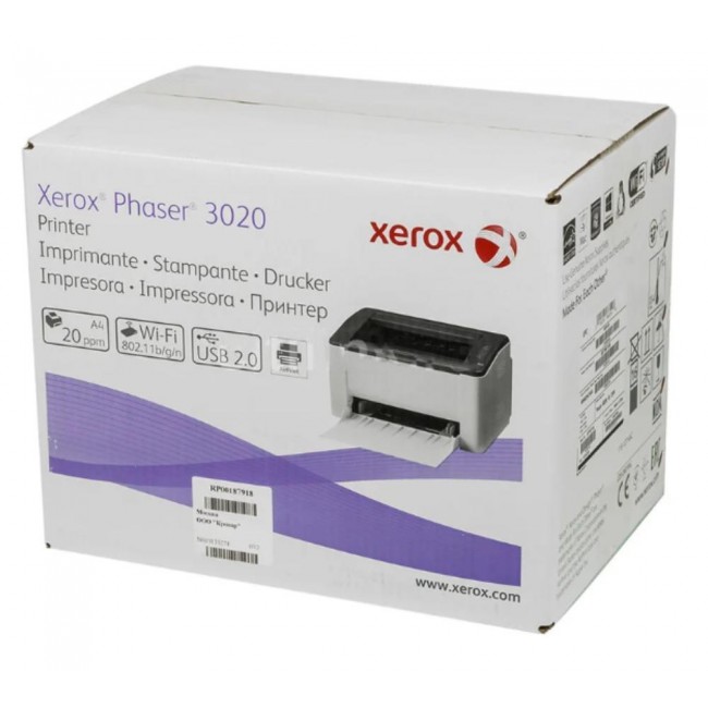 Xerox Phaser 3020 WIFI Mono Lazer Yazıcı